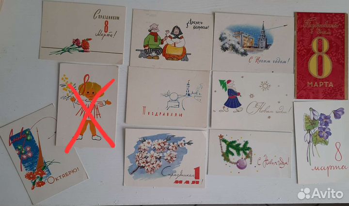 Открытки СССР