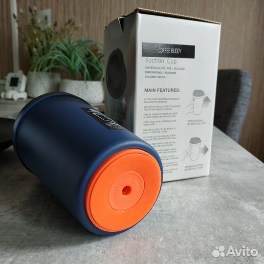 Термокружка на присоске Coffee Buddy 340мл