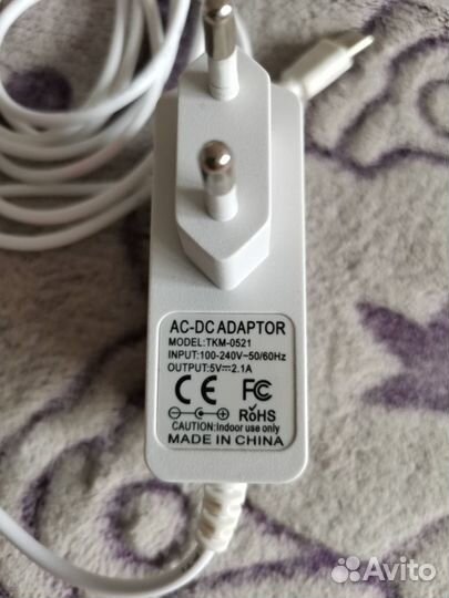 Зарядное устройство адаптер зарядка Блок питания