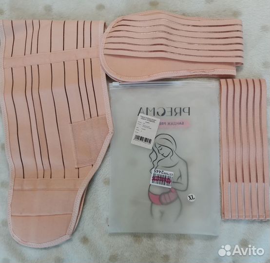 Бандаж корсет для беременных