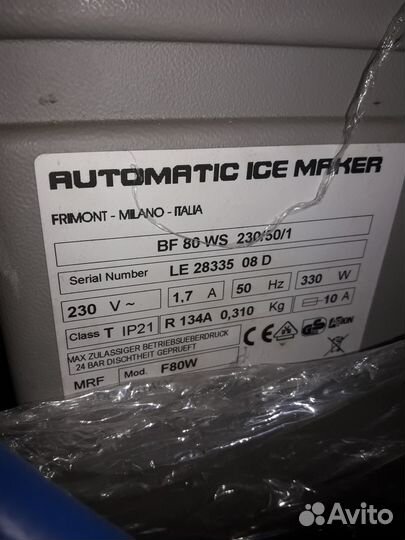 Scotsman (Frimont) BF 80 WS льдогенератор