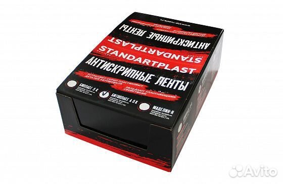 15х2000 Битопласт А 5 К