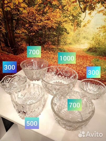 Хрустальные салатники