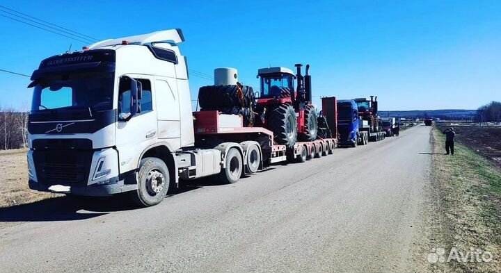 Услуги трала перевозки