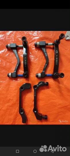 Адаптеры,Цепь 9,колодки тормозные