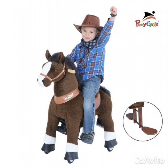 Лошадка Поницикл Ponycycle Чернобурка 4152 U421