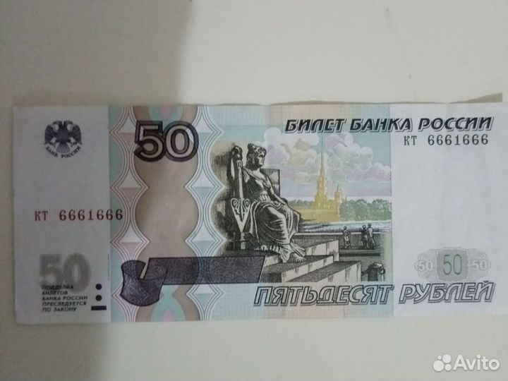 Красивые номера