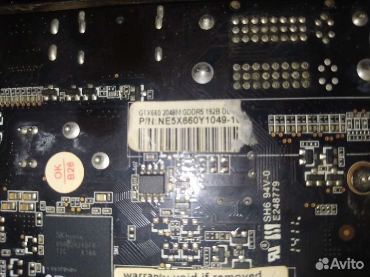 Видеокарта GTX 660 2 GB DDR5