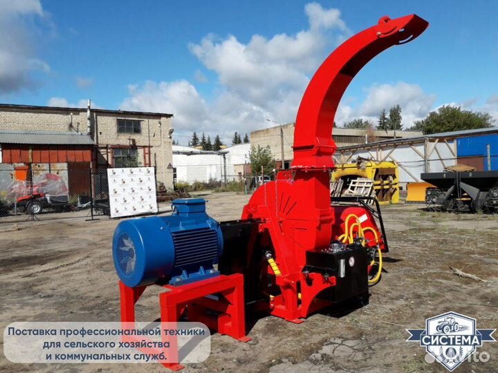 Стационарный измельчитель веток ивн-200 новый