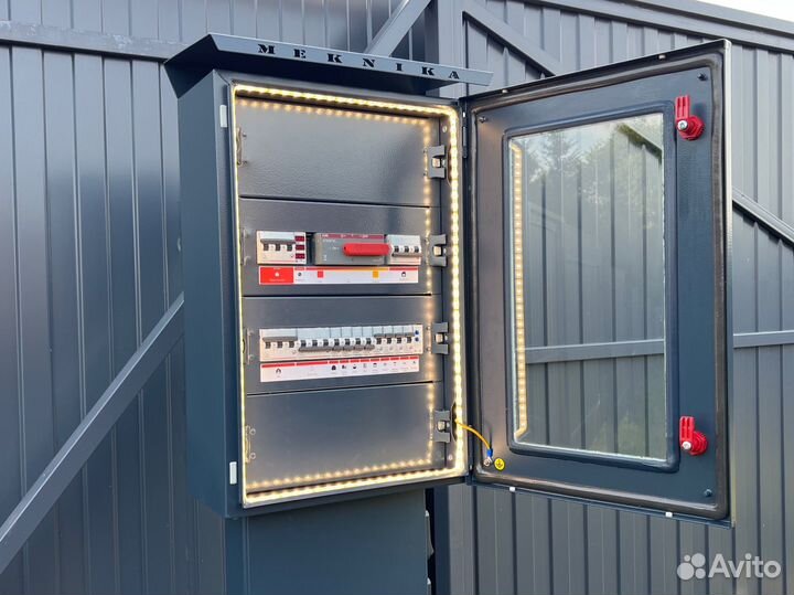 Подключение электричества новый счётчик