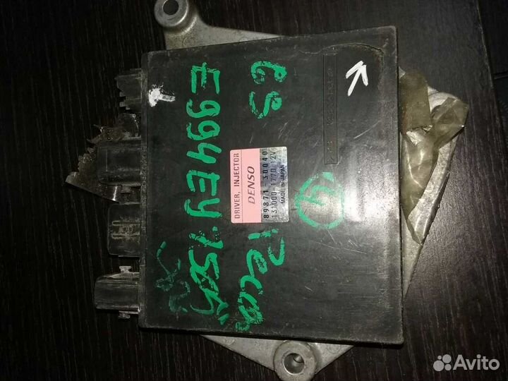 Блок управления эбу на Lexus RX 350 2016-н.в