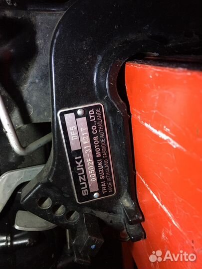 Лодка с мотором