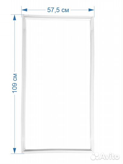 Уплотнитель на холодильник Индезит, Стинол 109*57