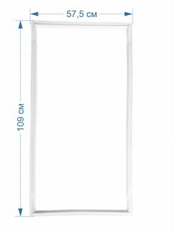 Уплотнитель на холодильник Индезит, Стинол 109*57