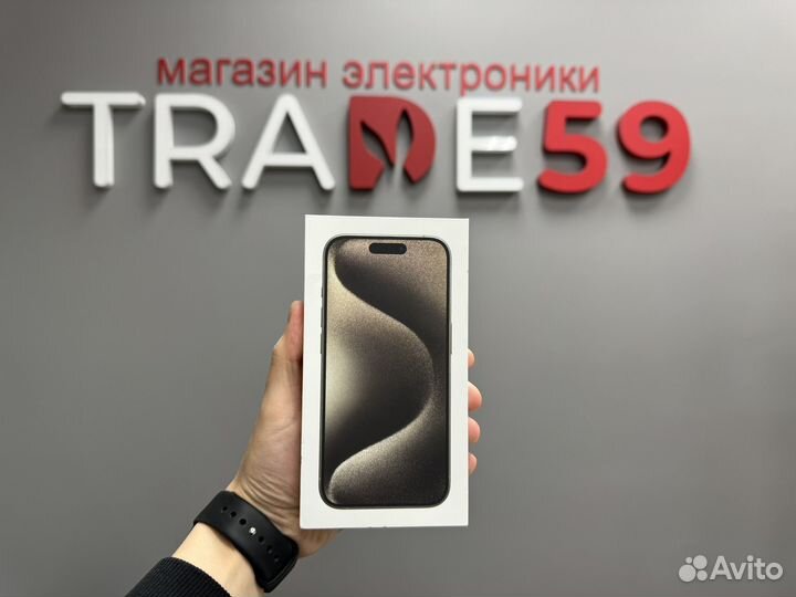 iPhone 15 Pro, 256 ГБ