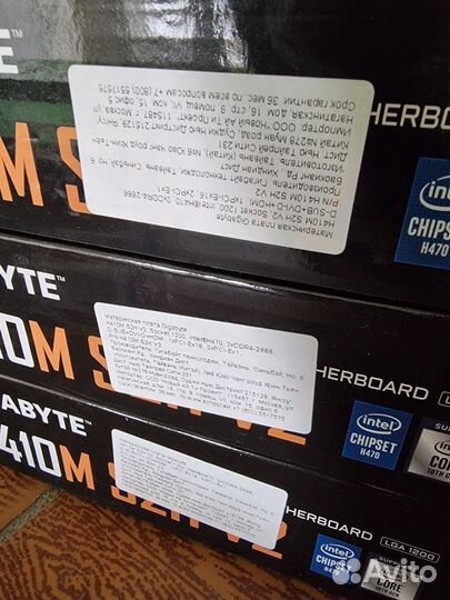 Комплект i3-10105f + Gigabyte H410M S2H V2 Новый