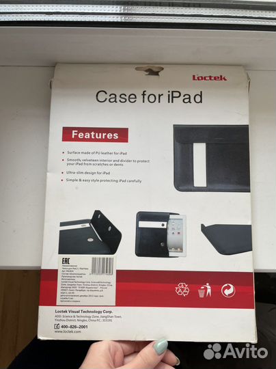 Чехол кожаный для iPad 2 (iPad new)