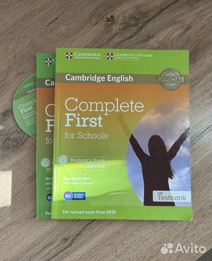 Complete First комплект (FCE)