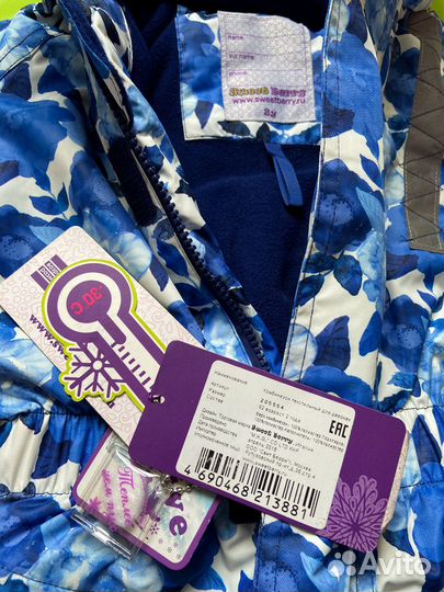 Зимний комбинезон Sweet Berry 92 р. новый