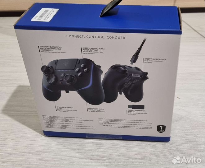 Razer wolverine v2 pro PC / PS5