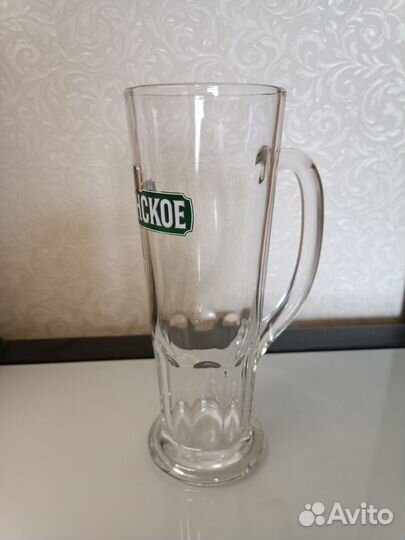 Кружка пивная Клинское