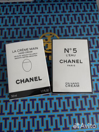 Крем для рук chanel новый крем яйцо