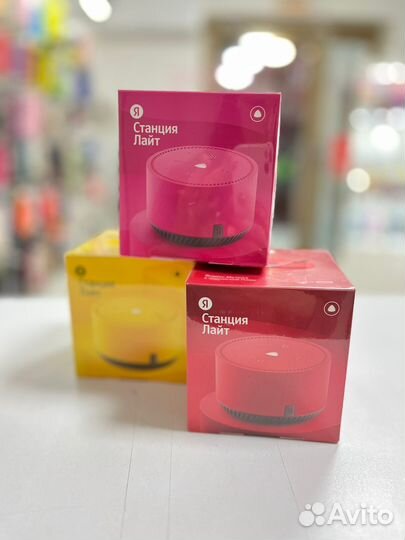 Яндекс станция мини с часами лайт