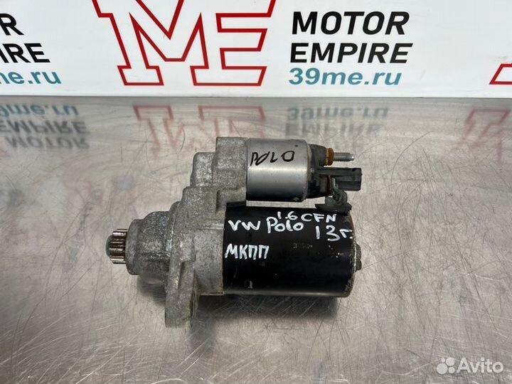 Стартер Volkswagen Polo седан CFN cfna 2012
