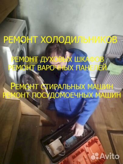 Набор текста на Польском до 990 симв