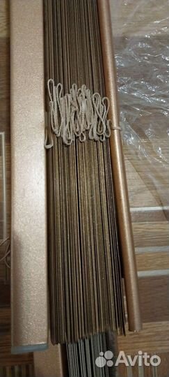 Жалюзи горизонтальные