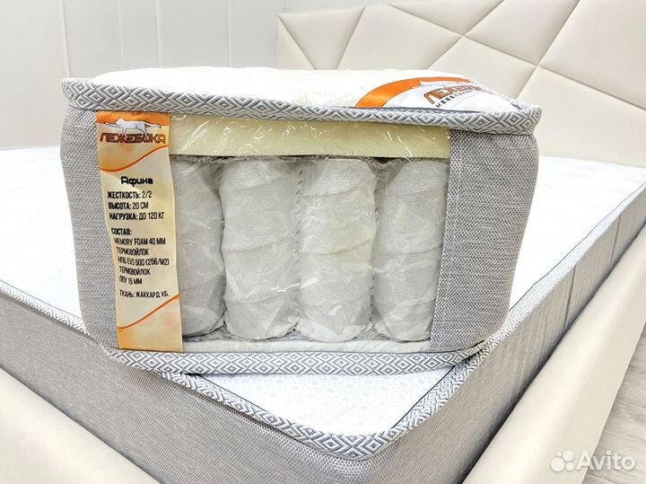 Матрас новый в наличии