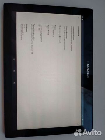 Планшет lenovo TAB 2 a10 70l