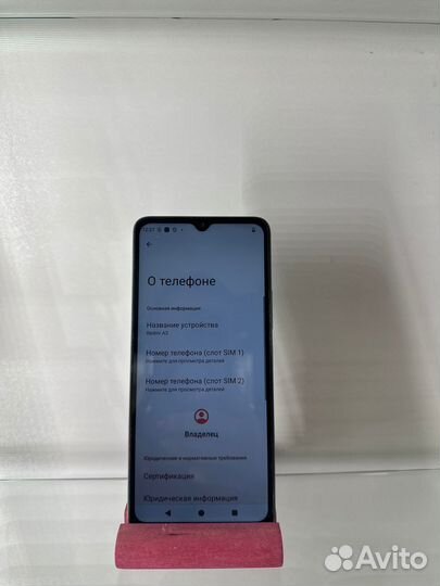 Xiaomi Redmi A3, 3/64 ГБ