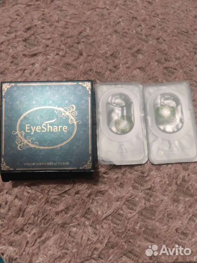 Линзы цветные