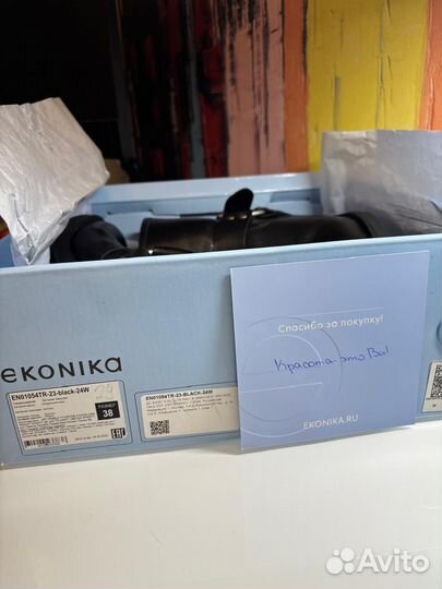 Ботинки женские 38 эконика