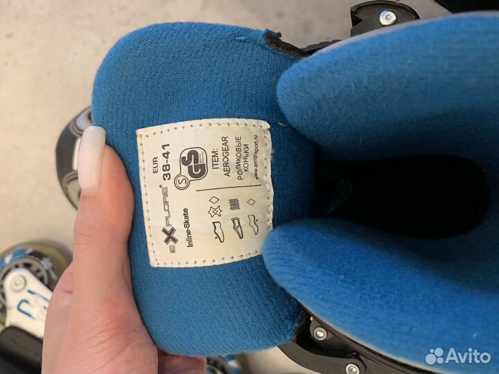 Ролики Explore, 38-41