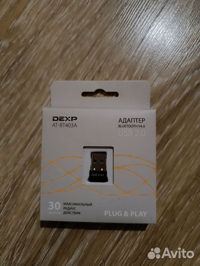Bluetooth адаптер