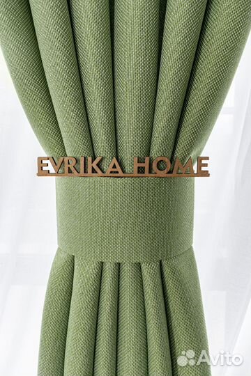 Комплект штор рогожка Орфей Лайм