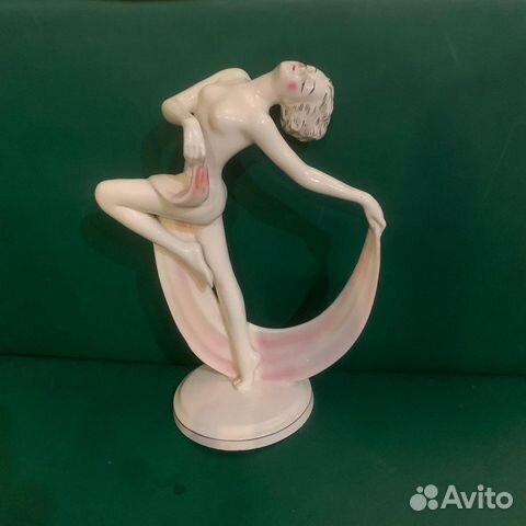 Статуэтка фарфоровая Балерина танцовщица