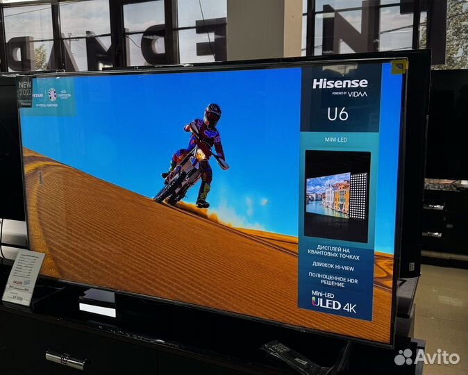 Телевизор Hisense