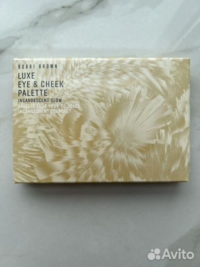 Bobbi Brown Luxe Eye Palette Incandescent Glow