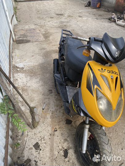 Скутер 90сс