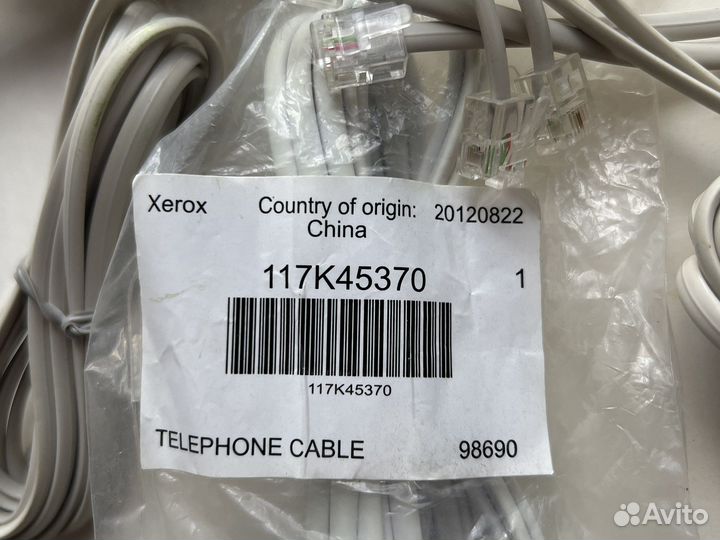 Телефонный кабель, telephone cable 3 метра