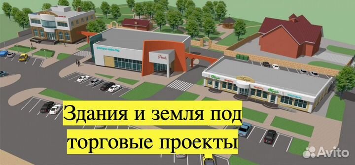 Продажа ооо + ппа 3х зданий в Пушкине с территорие