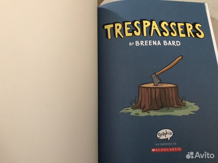 Комиксы на английском