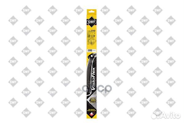 Комплект Щеток стеклоочистителя visioflex беск