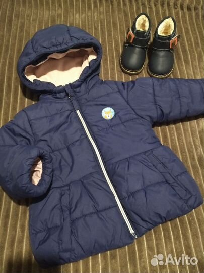 Куртка детская 86р. Ботинки 20р