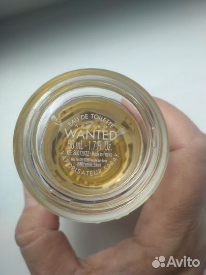 Духи мужские