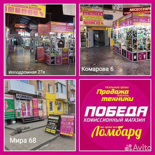 Bluetooth Aux 5.0 Hoco E53 новый