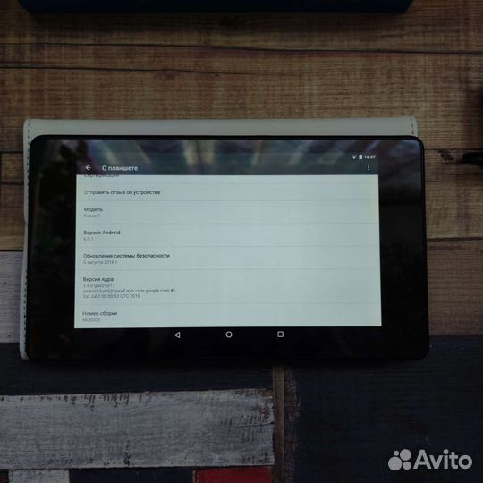 Планшет Asus Nexus 7 2013